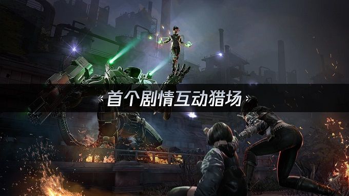 NSLS6总决赛AG再称王,现场发布21年新玩法 NSLS6总决赛AG再称王,现场发布21年新玩法