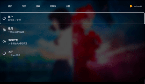 安装说明配图1