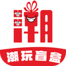潮玩