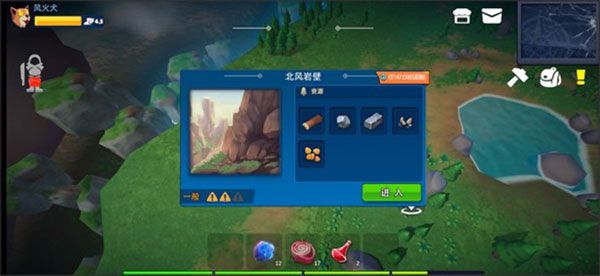 资源分布图详细介绍配图4