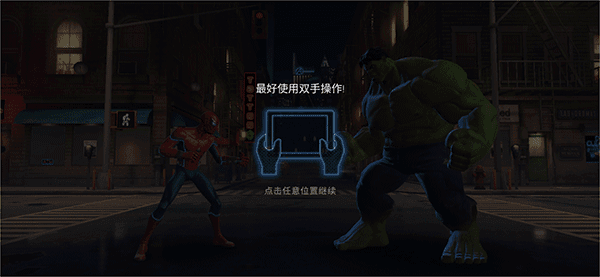 怎么玩配图1
