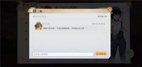 欢喜斗地主10