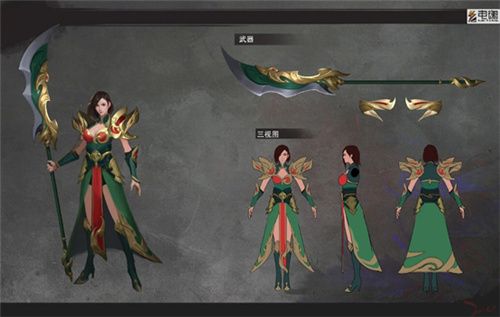 梦三国2