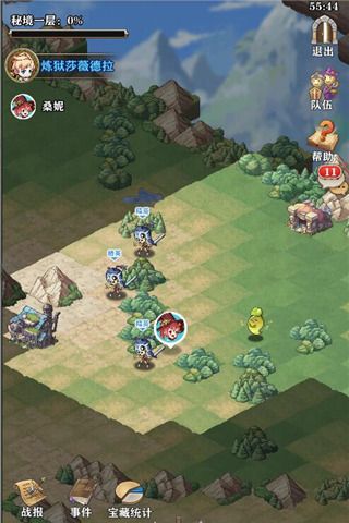 养肝护肝从我做起 日式放置手游《苍之纪元》评测 苍之纪元5