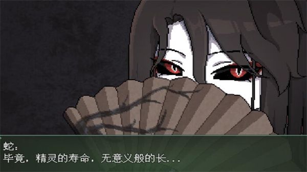 怎么获得刻录水晶配图1