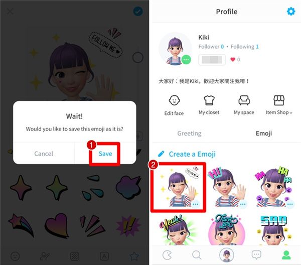 游戏攻略配图2