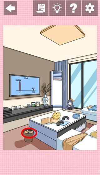 游戏攻略配图3