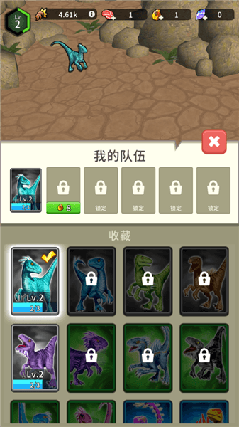 怎么孵蛋配图5