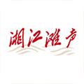 湘江滩声app