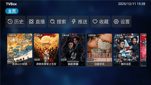 怎么配置地址配图1