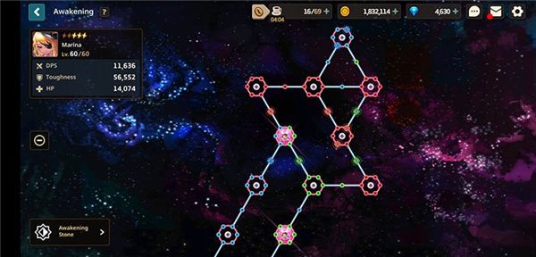 游戏特点配图1