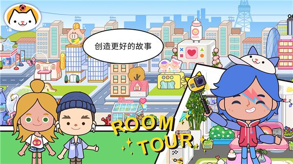 怎么玩配图12