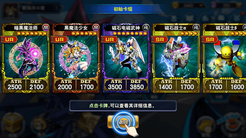 决斗之城3