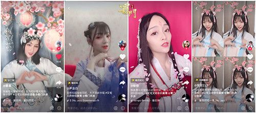 蜀门手游