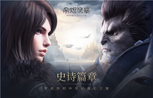 2020龙图游戏嘉年华开启!预约3款新游狂薅羊毛 2020龙图游戏嘉年华开启!预约3款新游狂薅羊毛