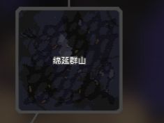 像素工厂破解版图片14