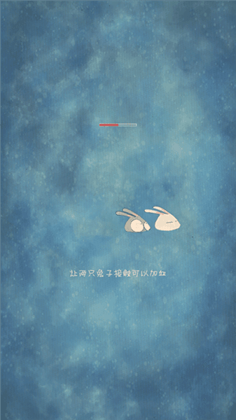 游戏攻略配图2