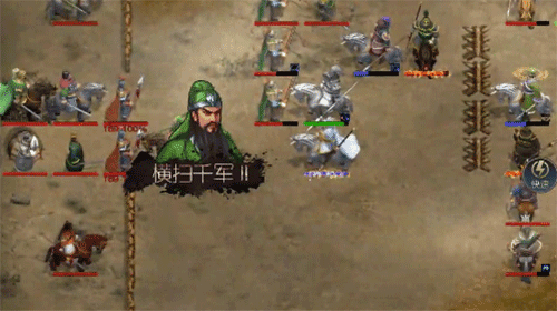 武将介绍配图4