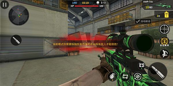 模式介绍配图3