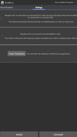 busybox pro app图片2