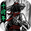 放置江湖免费下载手机版_放置江湖免费版下载 v2.1.03最新版