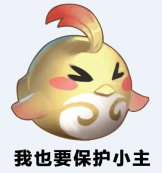 仙灵系统配图6