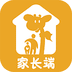 长鹿家园家长端
