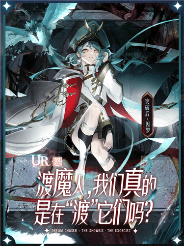 绝对演绎5