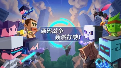 啊哈编程星球app3