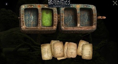 蘑菇老人小游戏解法配图5