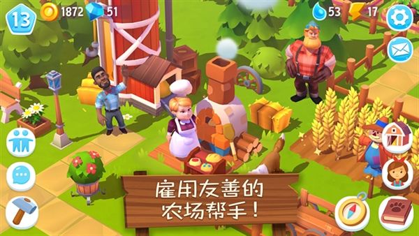 开心农场3动物园手游宣传图