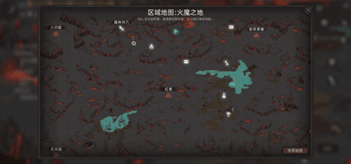 部落与弯刀火之书残本在哪里3