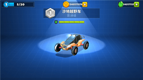 疯狂撞车王无限金币钻石版2022游戏模式