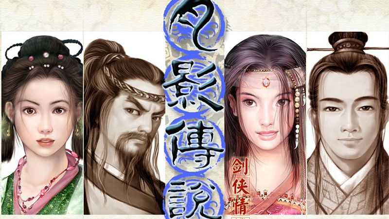 侠音回响,《剑侠世界4:无限》唤醒经典剑侠音乐记忆 侠音回响,《剑侠世界4:无限》唤醒经典剑侠音乐记忆