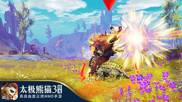 太极熊猫3:猎龙2