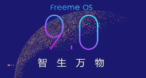卓易市场app1