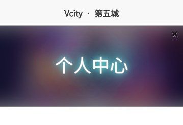 软件内容配图3