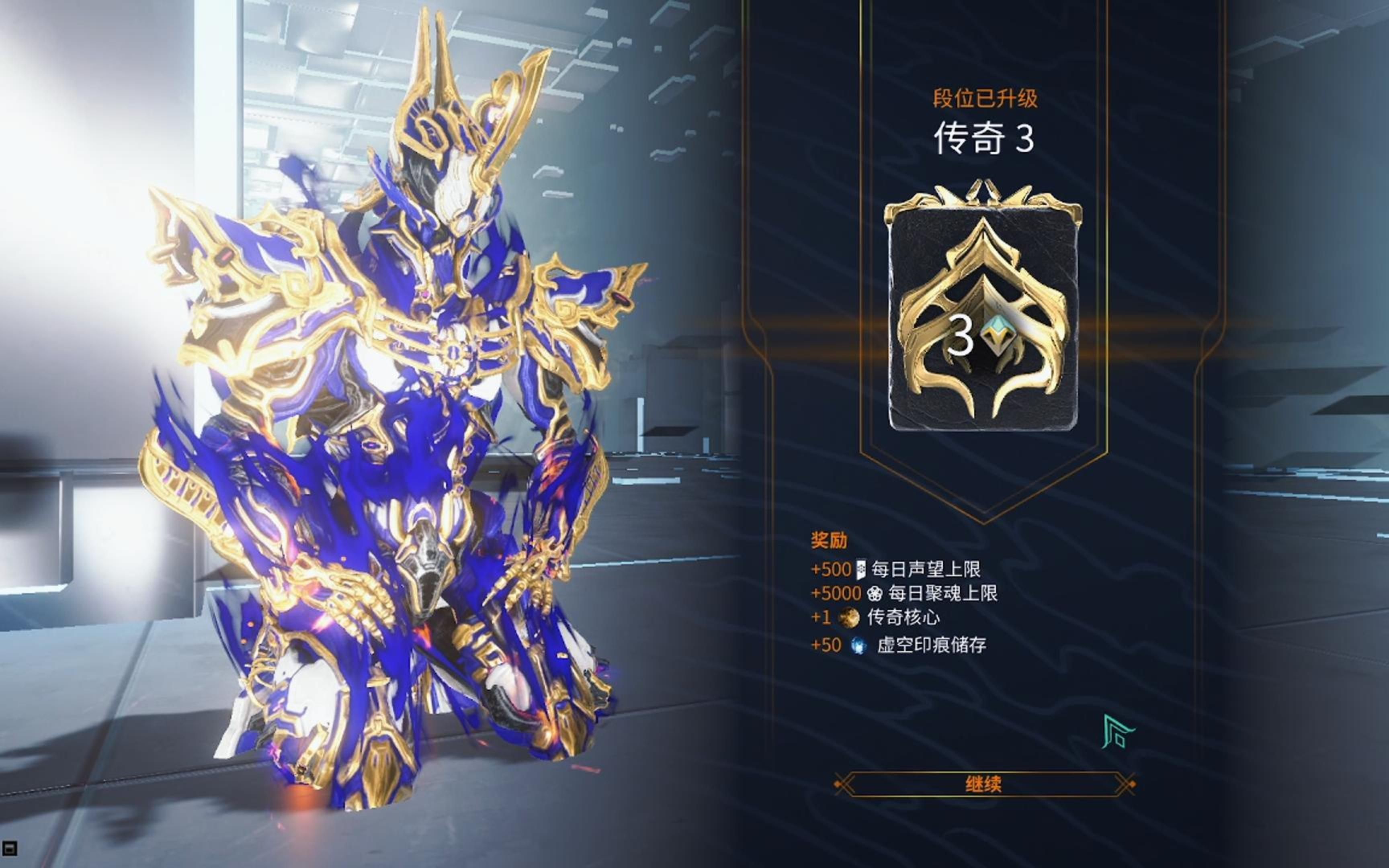 星际战甲萌新推荐战甲有哪些 星际战甲萌新推荐战甲有哪些