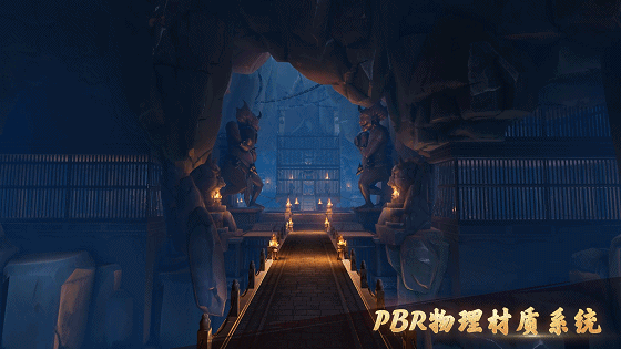 梦幻西游三维版3