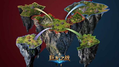 巨龙之战游戏截图2