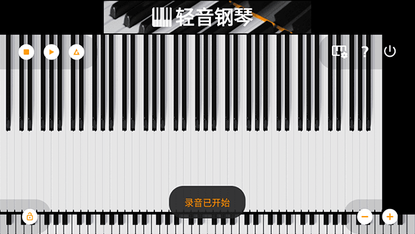使用教程配图2