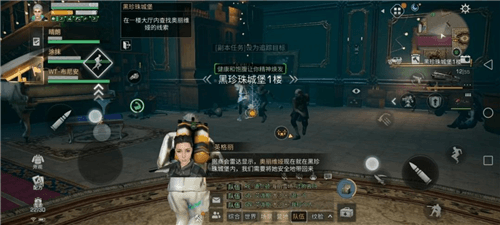 明日之后海信版4