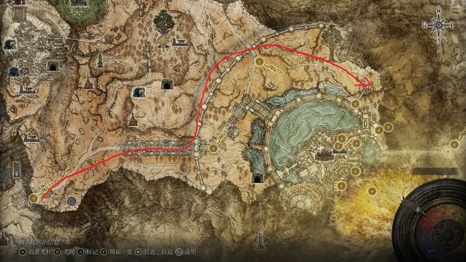艾尔登法环初始地方怎么去 艾尔登法环初始地方怎么去
