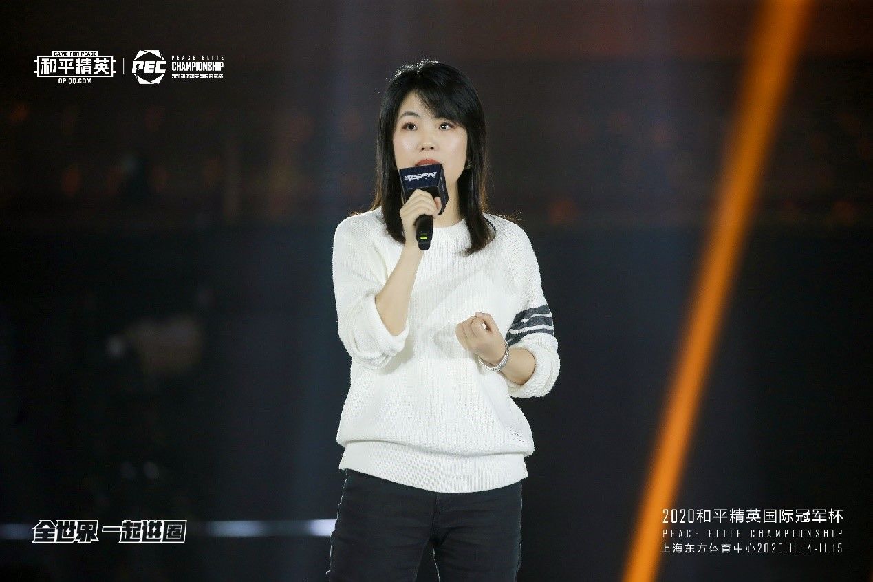 2020和平精英国际冠军杯正式开幕,产品+跨界IP+电竞三大年度计划公布 2020和平精英国际冠军杯正式开幕,产品+跨界IP+电竞三大年度计划公布