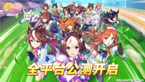 闪耀!优俊少女1