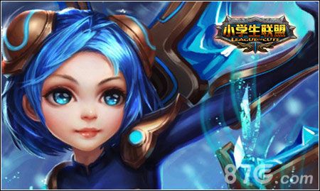 小学生联盟震撼上架ios 手不停努力撸起!3