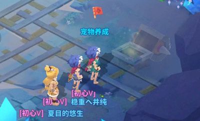 新手攻略配图1
