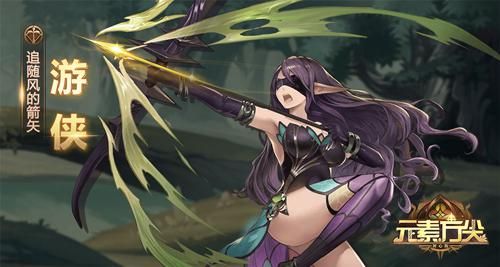 元素方尖3