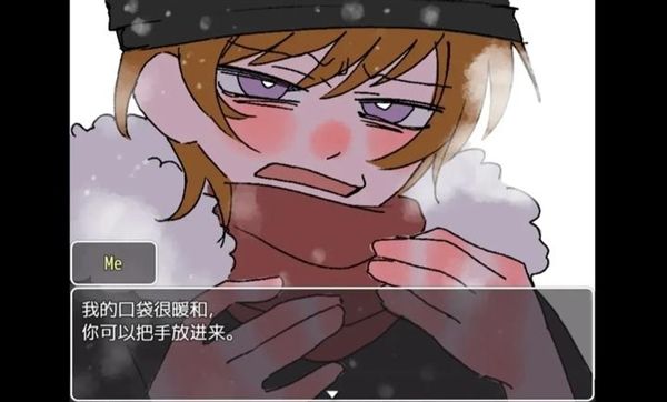 求救信号中文版宣传图