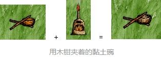 一小时人生图片1